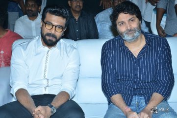 Vinaya Vidheya Rama Movie Pre Release Event